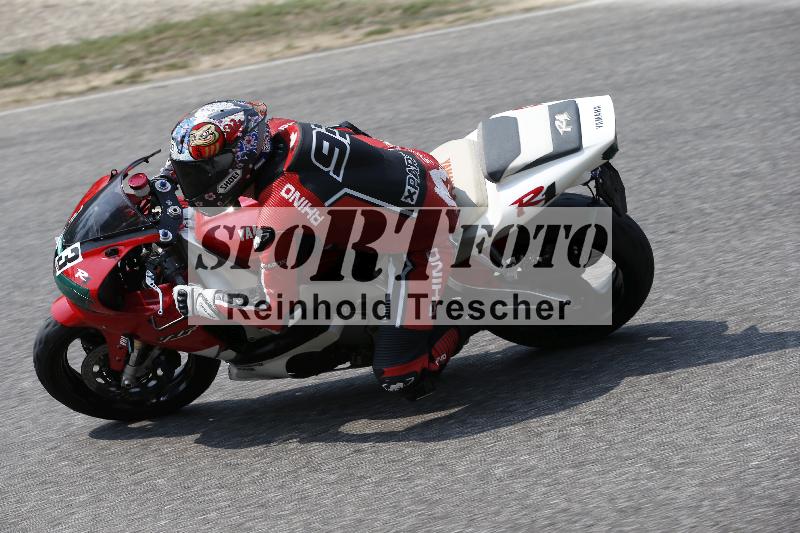 /29 26.07.2026  PROMAX ADR/Gruppe gruen/93